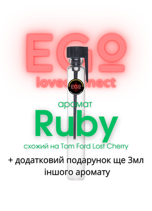 3мл пробник жіночого парфуму з феромонами ego loveconnect ruby.