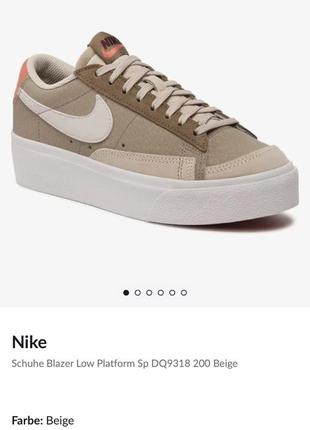 Nike blazer low platform beige2 фото