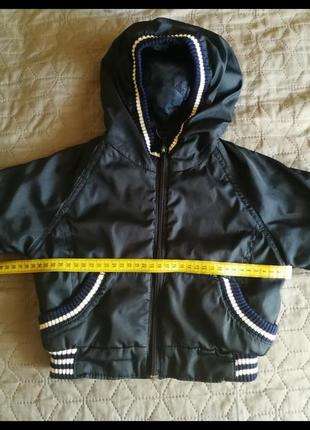 Костюм Демісезонний