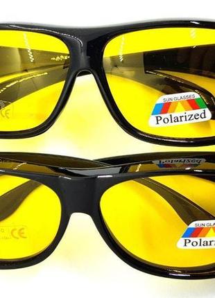 Box 2020 окуляри водія +поляризація+тест смужка антифари водій...6 фото