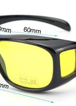 Box 2020 окуляри водія +поляризація+тест смужка антифари водій...7 фото