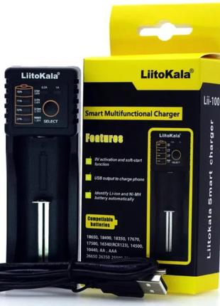 Зарядний пристрій 18650 liitokala lii-100 li-ion + powerbank з...