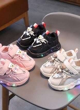 Дитячі кросівки