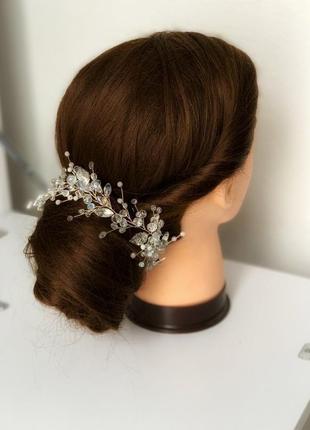 Свадебное украшение для волос, веточка в прическу, украшение в прическу, ободок, гілочка в зачіску8 фото