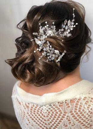Свадебное украшение для волос, веточка в прическу, украшение в прическу, ободок, гілочка в зачіску3 фото