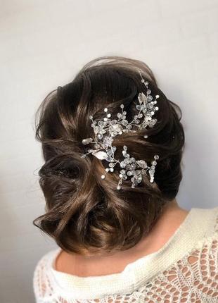 Свадебное украшение для волос, веточка в прическу, украшение в прическу, ободок, гілочка в зачіску2 фото