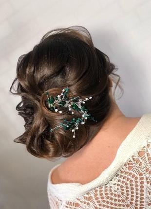 Весільна прикраса для волосся, гілочка в зачіску, прикраса в зачіску, оздоба у зачіску2 фото