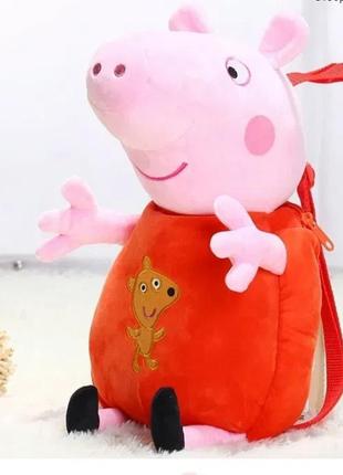 Оригинал дитячий рюкзак свинка пеппа (рожева) 44 см! peppa pig