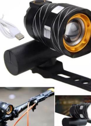 Вело фара з зумом і вбудованим акумулятором 1800ма usb cree t6...