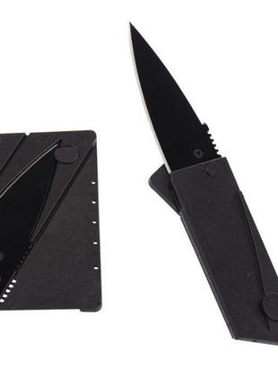 Ніж кредитка в гаманець ніж//картка/cardsharp/картка виживання