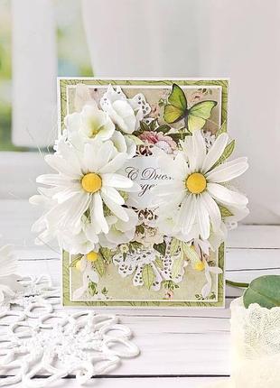 Подвійні фотофоны