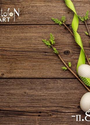 Пасхальные фоны