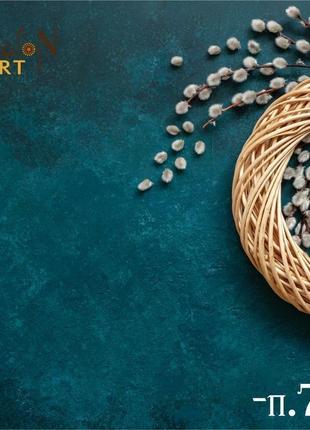 Пасхальные фоны