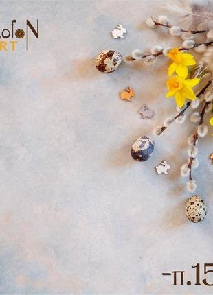 Пасхальные фоны