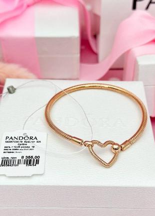 Серебряный браслет pandora с застежкой-сердцем2 фото