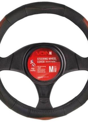 Чохол керма vlod-l285 bk/br m чорн-кор/бо/перф/шкіра (vlod-l28...