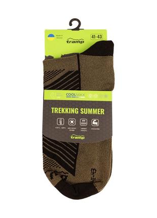 Шкарпетки літні tramp coolmax короткі utrus-009-olive , 38/409 фото