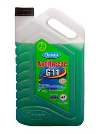 Anti-freeze grs-40 g11 green кан. 5 л зелений океан