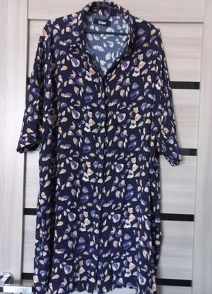 Платье-туника женская