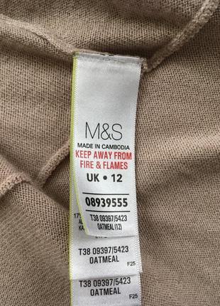 Кардиган накидка от m&s6 фото