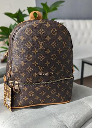 Жіночий коричневий + бежевий рюкзак louis vuitton луї віттон lux