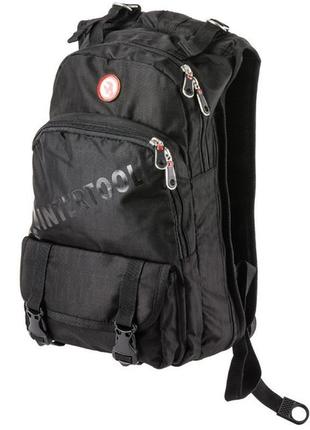 Рюкзак intertool, 2 відділення, 10 л., bx-9022 intertool