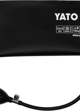 Подушка монтажна, надувна для навантаження — 135 кг, висоти — ...