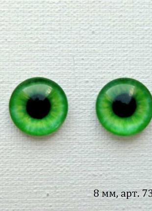 Глазки стеклянные для кукол и игрушек в зеленой гамме, 8 мм4 фото