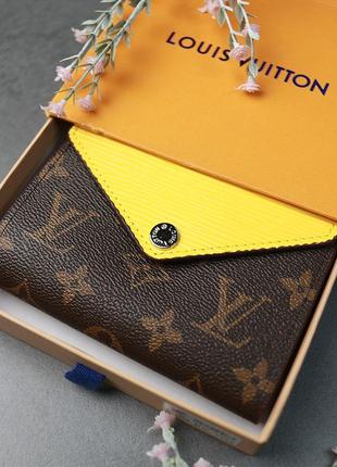 Женский кошелек louis vuitton коричневый + желтый конверт луи виттон