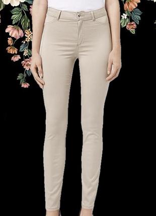 Джинсы скинни