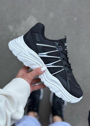 Кроссовки женские