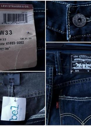 Крутые джинсы от levi strauss, 29/42-44?, хлопок, levi's8 фото