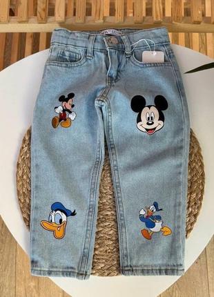 Одежда для детей