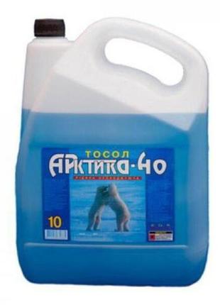 Тосол арктика-40 -24с кан.10л. нова океан