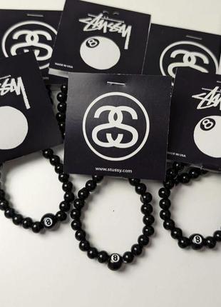 Браслети stussy 8 ball