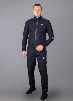 Літній спортивний костюм under armour.