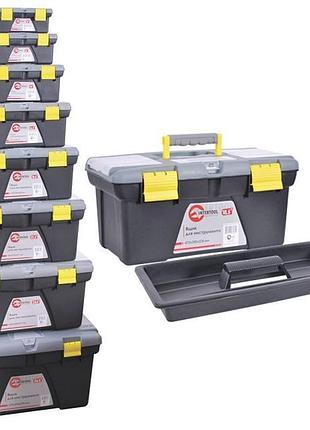 Комплект ящиків для інструменту 8 шт (bx-0308 intertool)