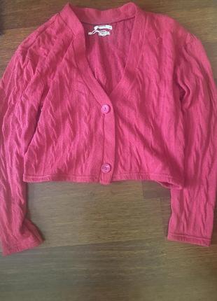 Яркий трендовый кардиган