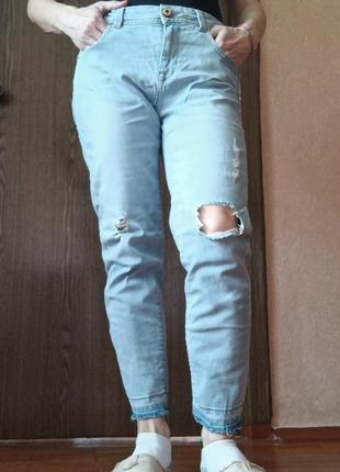 Джинси зі рваностями 2