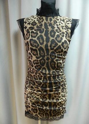 Плаття жіноче audrey ann