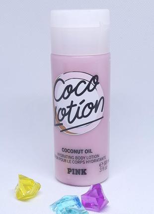 Лосьон victoria's secret pink coco lotion 88ml1 фото