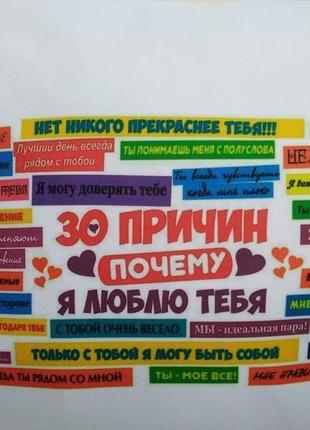 Декоративна подушка кіт київ, подушка на день святого валентина київ, подушка на день закоханих5 фото