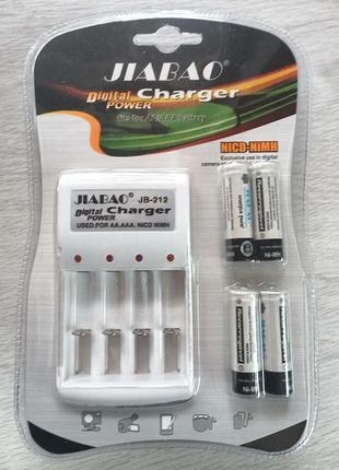 Зарядний пристрій акумуляторних батарей jiabao jb-212 + акумулятори 4 шт. aaa