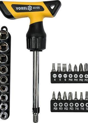 Викрутка реверсивна т-подібна трищатка, з насадками та головка...