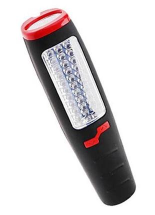 Лампа для майстернії світлодіодна 30 + 7 led, qs16150 quatros
