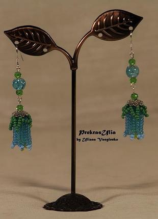 Серьги колокольчики