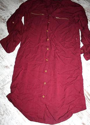 Сукня-сорочка xs-s бордове
