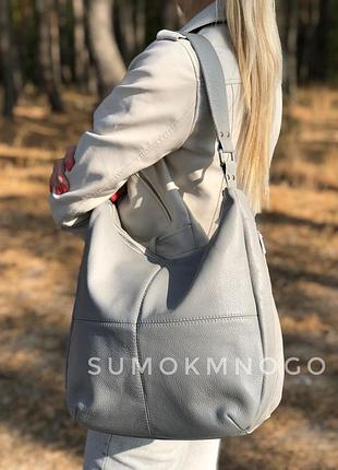 Сумка жіноча натуральна шкіра сумка м14 в будь-якому кольорі