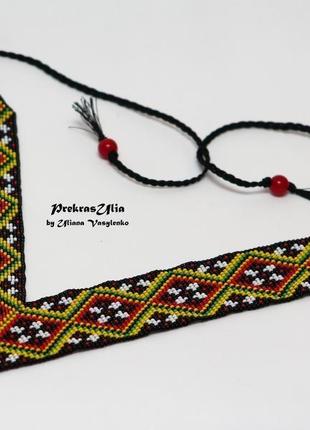 Угловой гердан "гуцульские узоры"