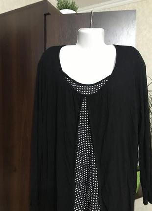 Кофточка со ставкой